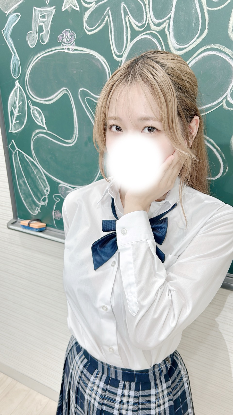 はるさん