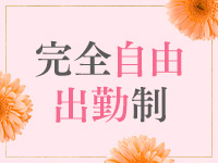 札幌回春性感マッサージ倶楽部で働くメリット4