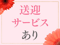 札幌回春性感マッサージ倶楽部で働くメリット6