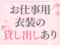 札幌回春性感マッサージ倶楽部で働くメリット8