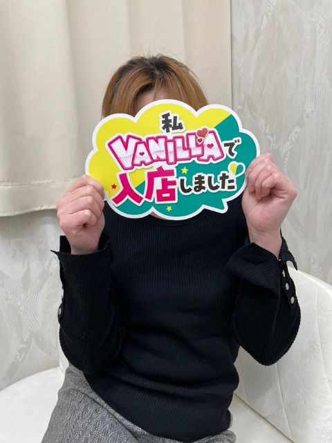 ひかるさん