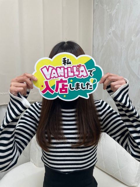 ゆうさん