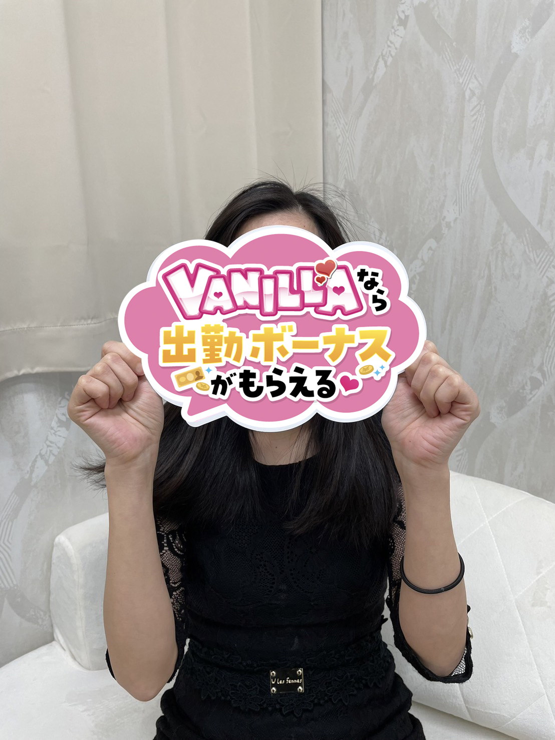 なおさん