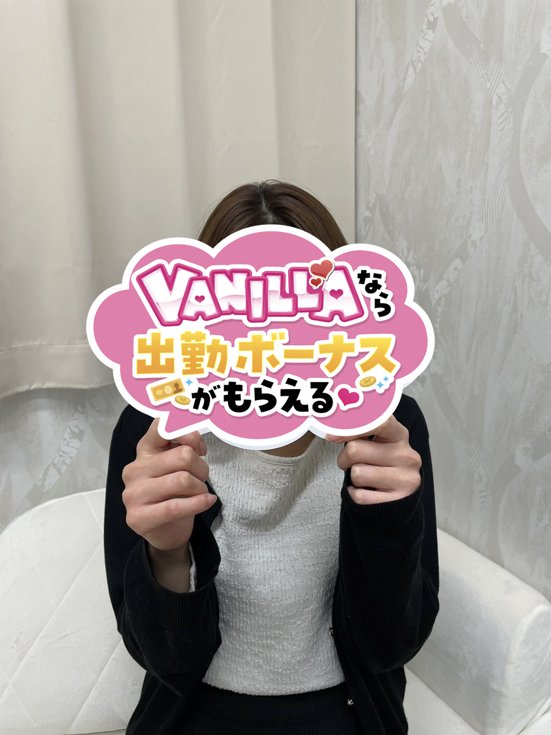 あいさん