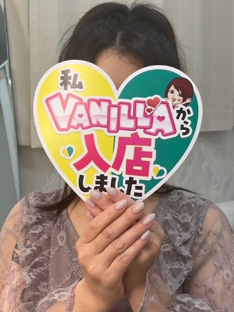 ありささん