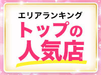 Secret Service本店で働くメリット4