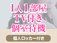 県内最大の待機所!!