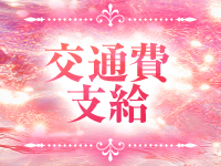 シコティッシュ学園で働くメリット8