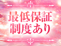 シコティッシュ学園で働くメリット9