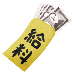 体験入店の給与をご紹介のアイキャッチ画像