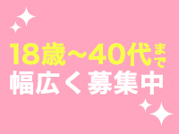 LIPS札幌(リップス札幌)で働くメリット1