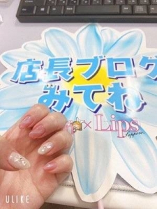 今月もネイルのお時間！！のアイキャッチ画像