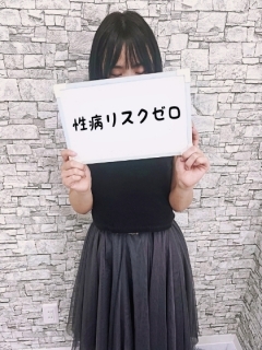 みりさん