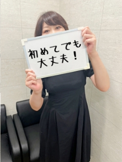 まさきさん