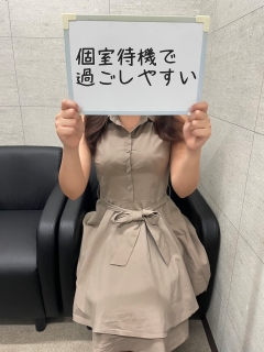 椎名さん