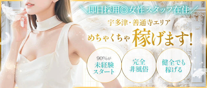 Milk Candy（ミルクキャンディ）