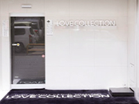 ラブコレクションで働くメリット1