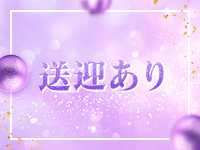 SMAT&times;SMAT(ネロスグループ)で働くメリット3