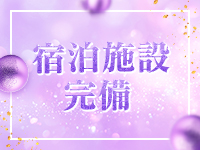 SMAT&times;SMAT(ネロスグループ)で働くメリット6