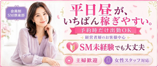ザ・エゴイスト
