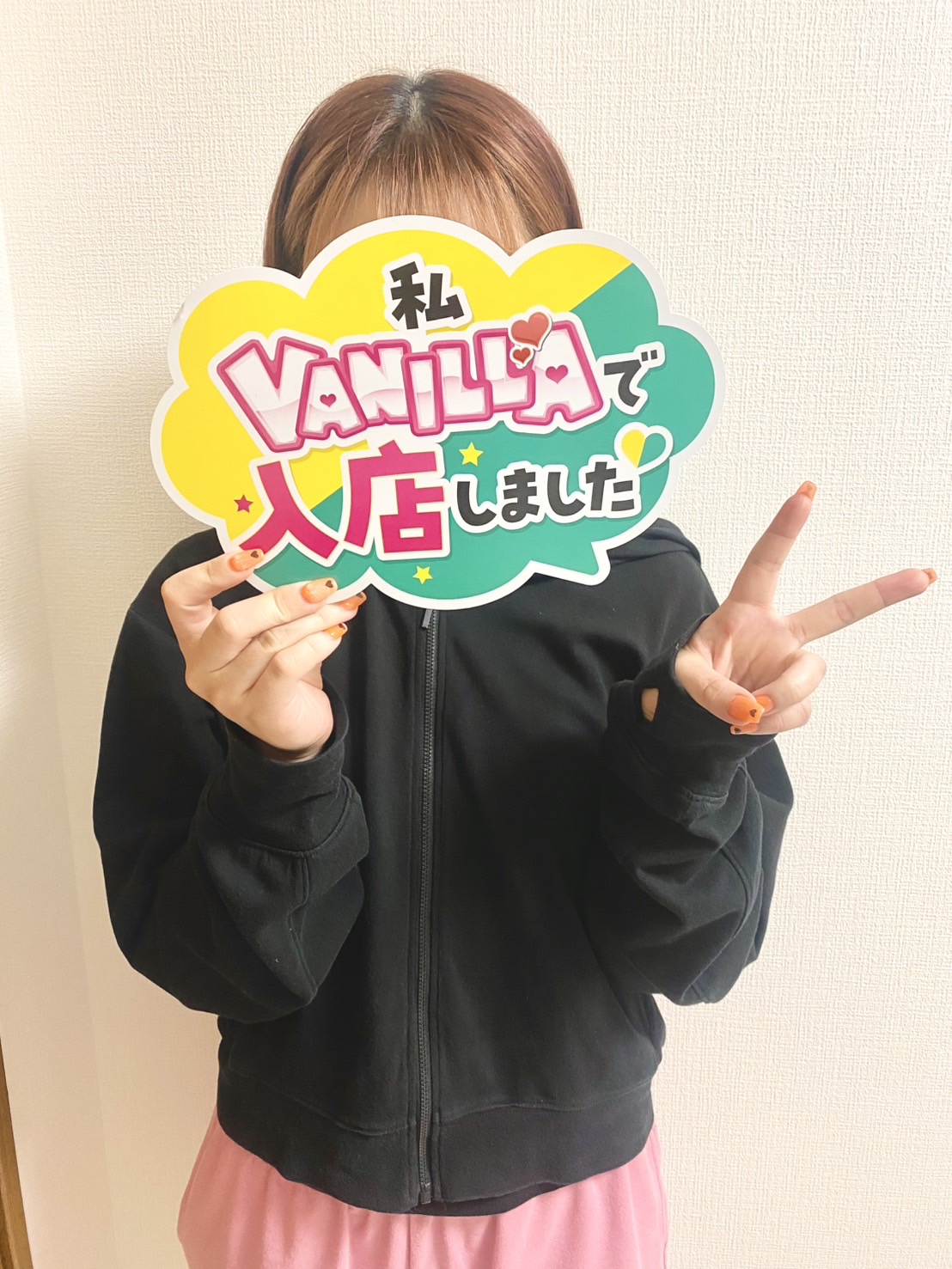 むぎさん