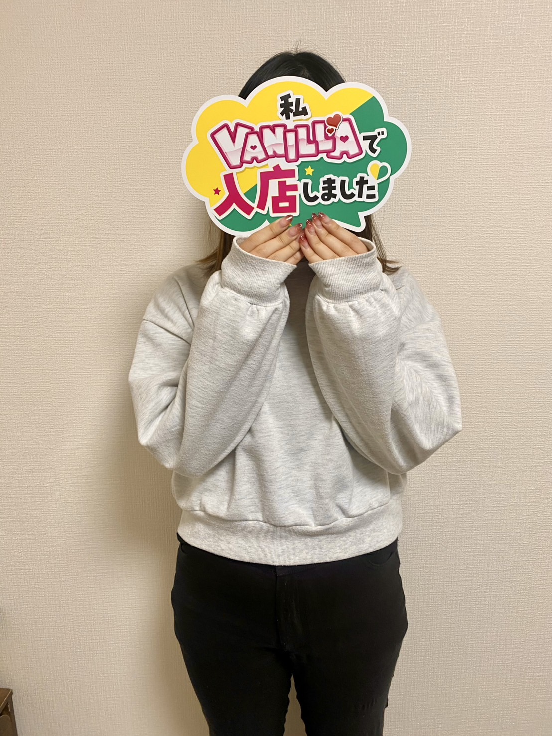 くれはさん 