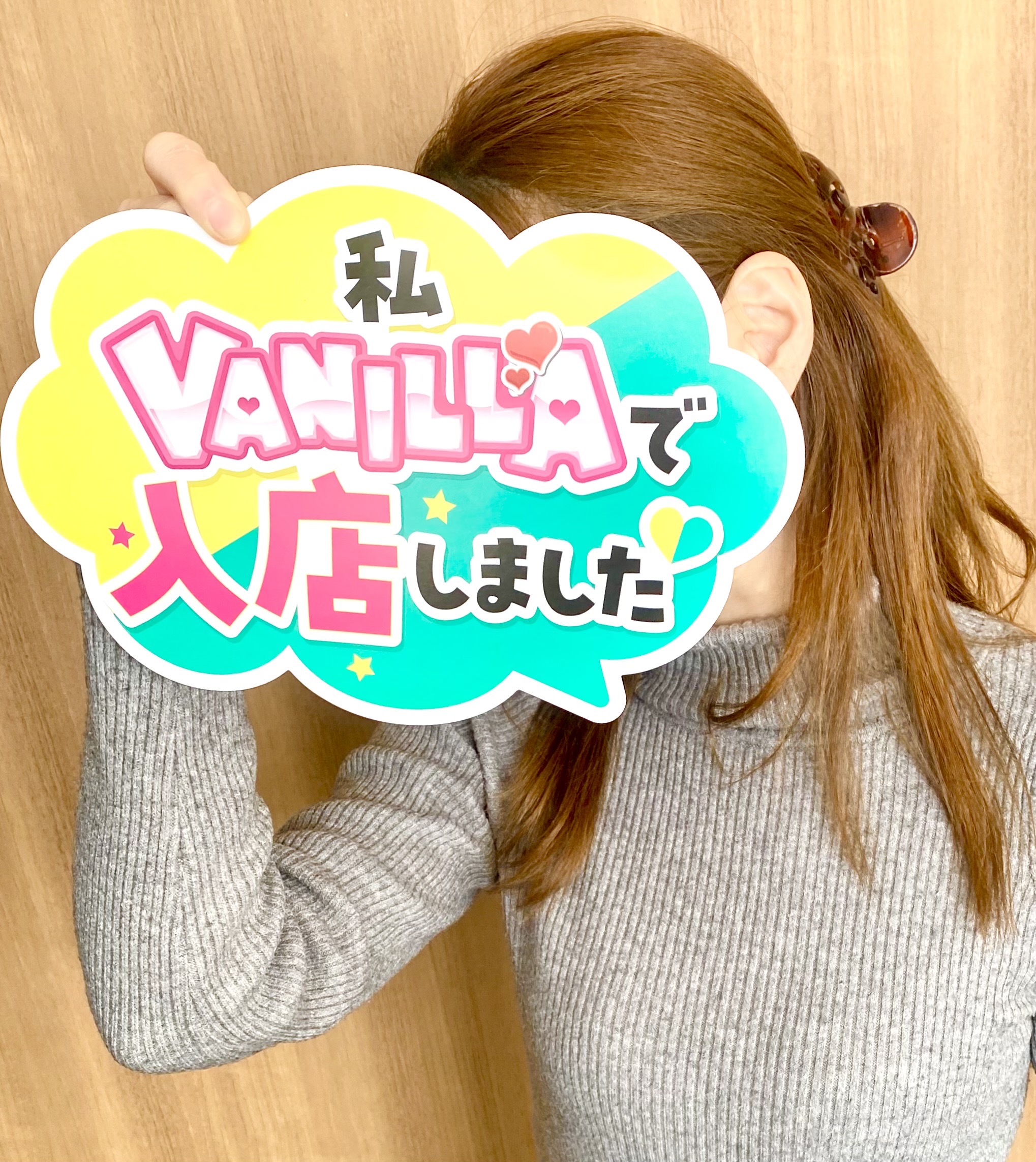 りかさん 