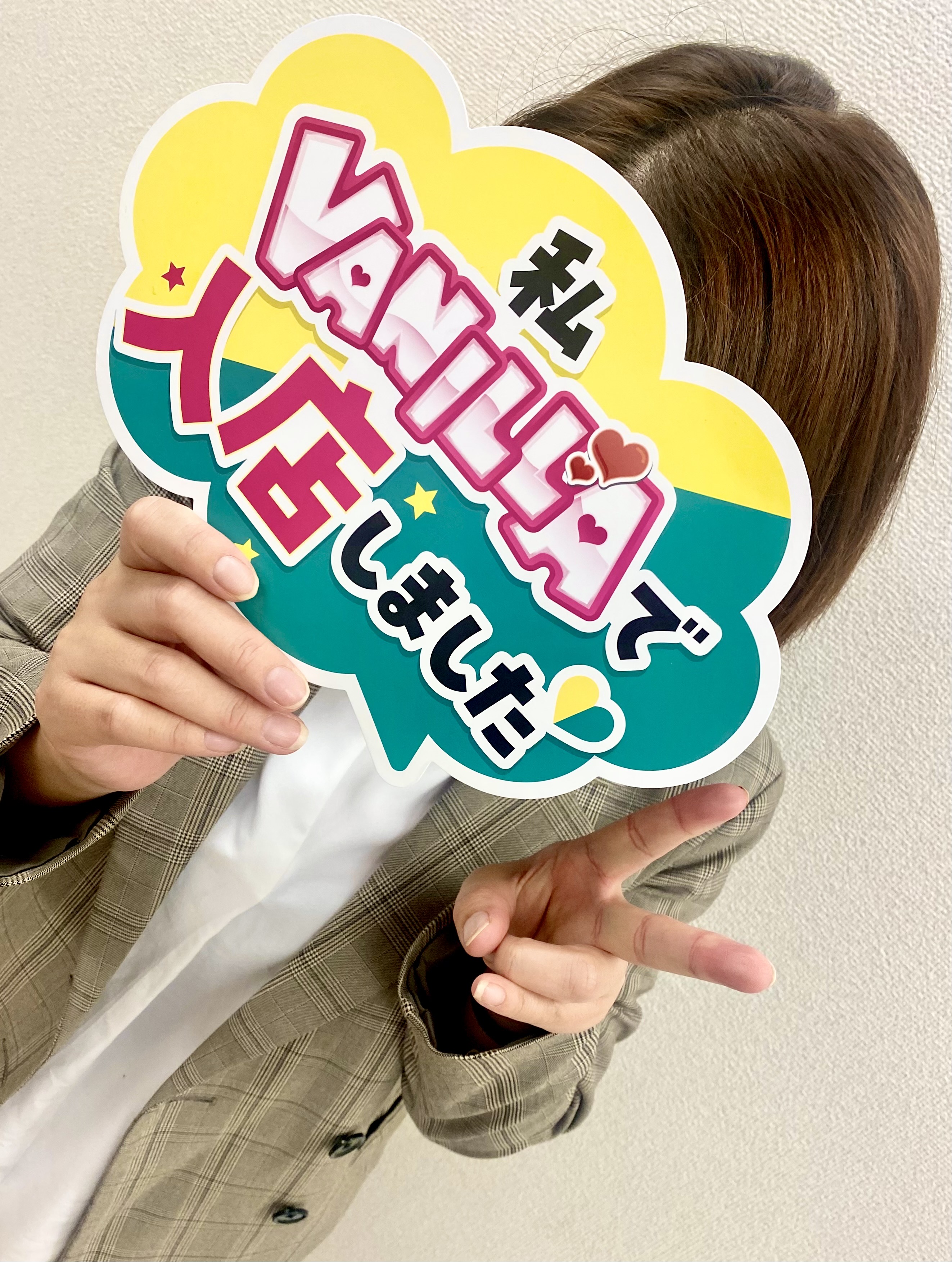 ちひろさん 