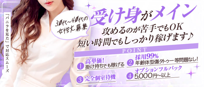 CLUB DEEP 博多