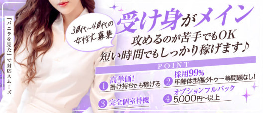 CLUB DEEP 博多