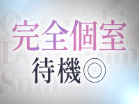 尾道デリヘル スマイルで働くメリット5