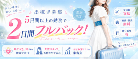 スマイリー