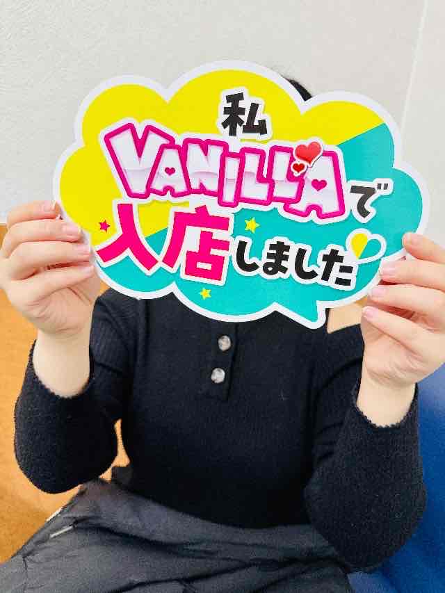 Mさん