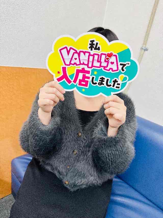 Eさん