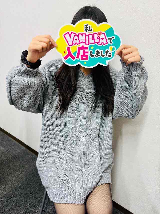 Yさん
