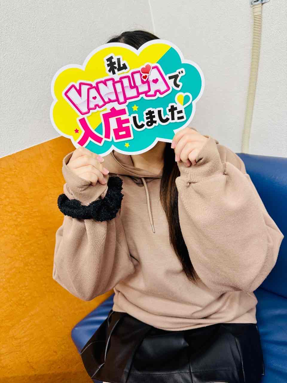 Mさん