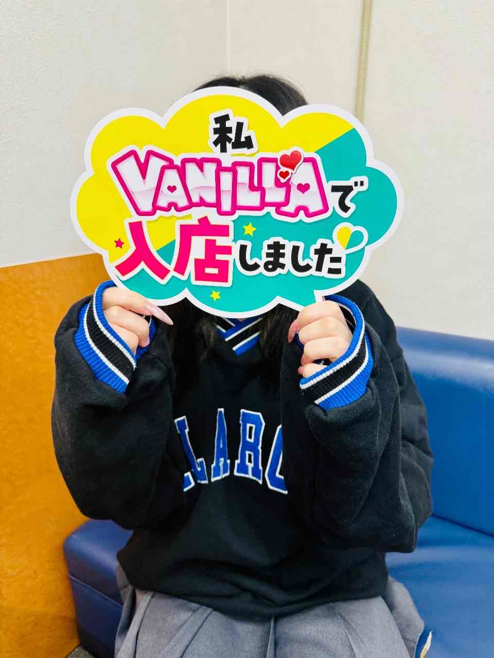 Mさん