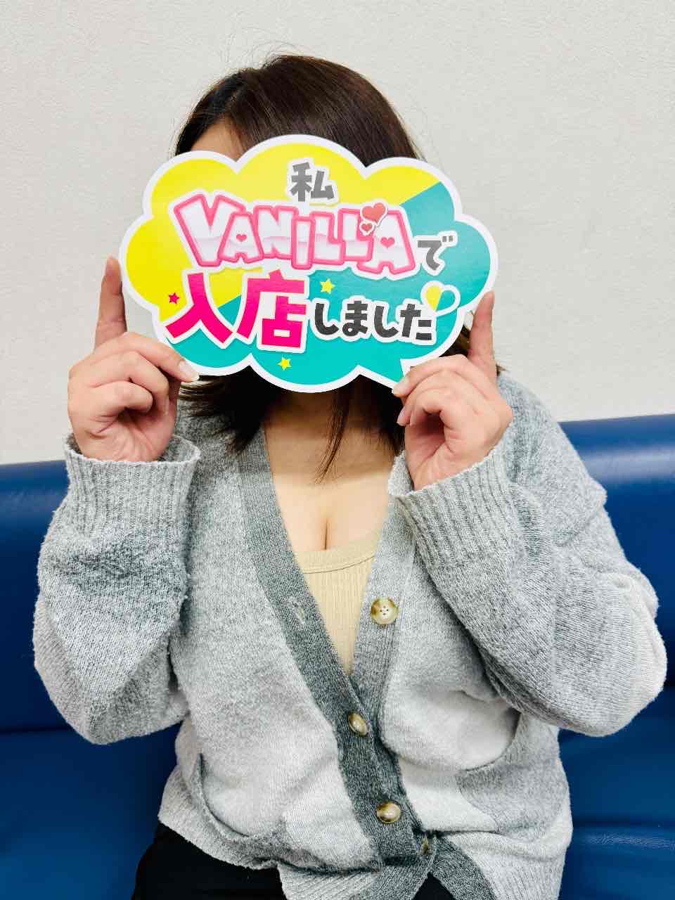 Mさん