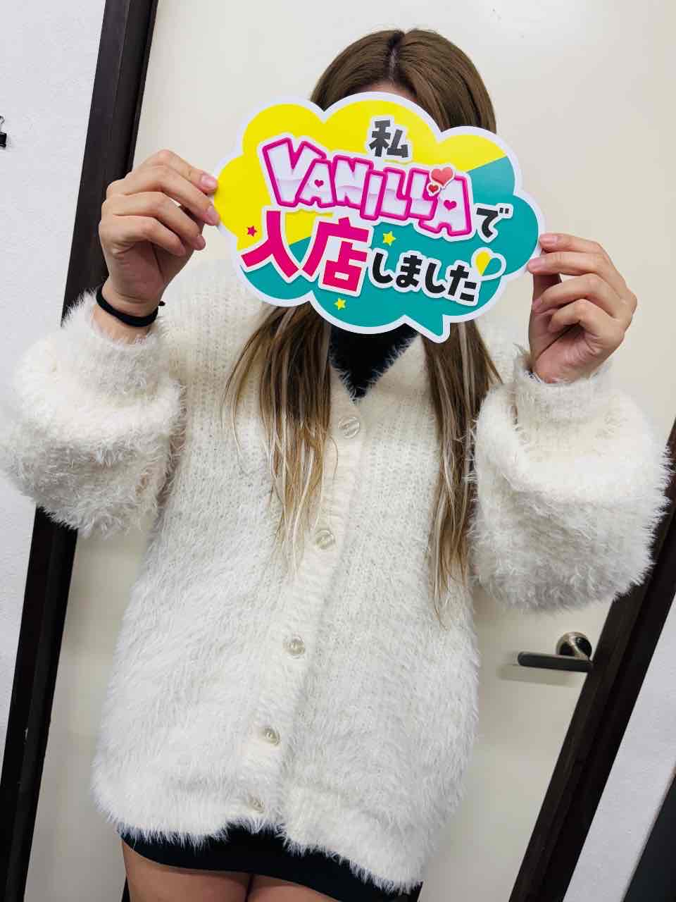 Aさん