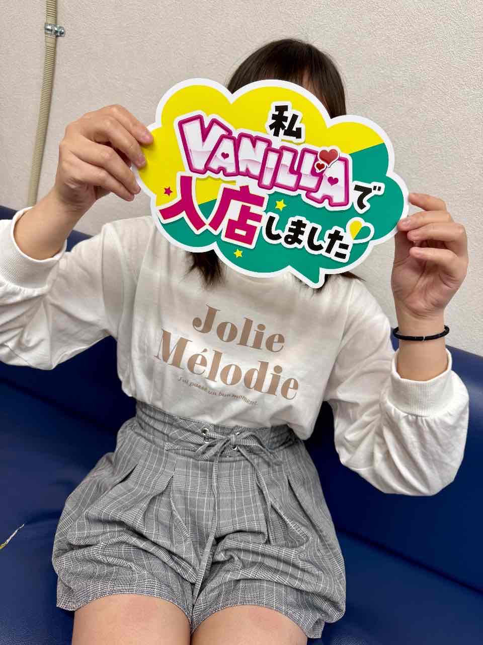 Mさん