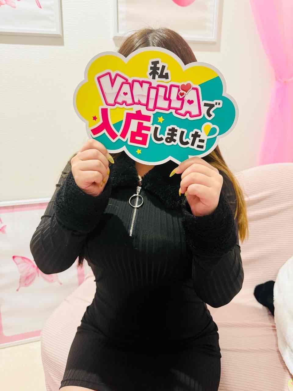 Rさん