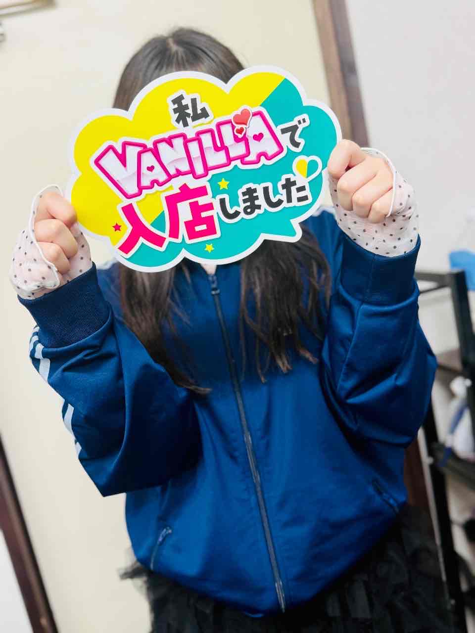 Kさん 