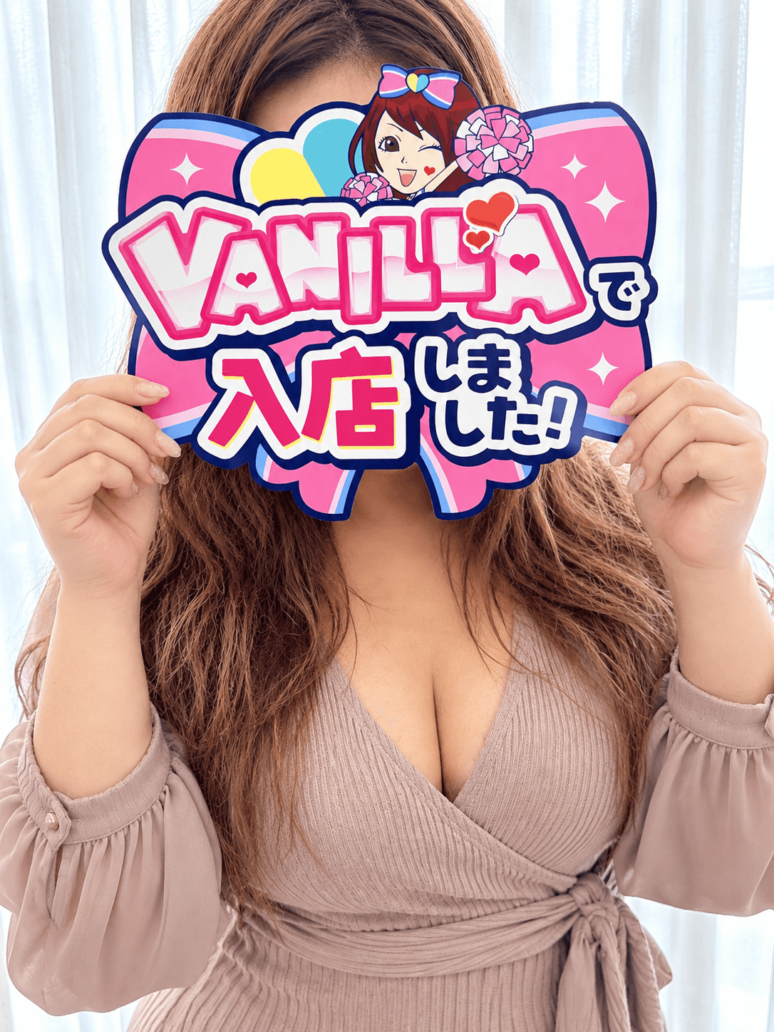 Mさん