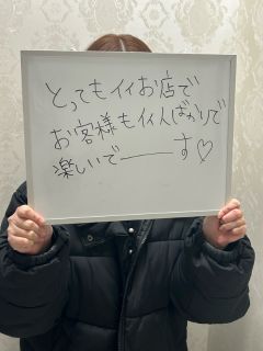 ゆきさん