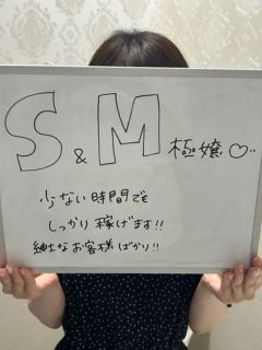 こころさん