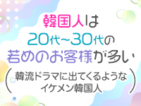 すーぱーもでるで働くメリット3