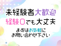 すーぱーもでるで働くメリット8