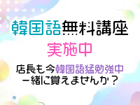 すーぱーもでるで働くメリット9