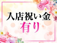 SunFlower～サンフラワー～で働くメリット1
