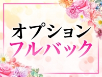 SunFlower～サンフラワー～で働くメリット9